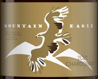 Этикетка Маунтен Игл Шардоне 2021г  сух бел Дагестан 0.75л.
