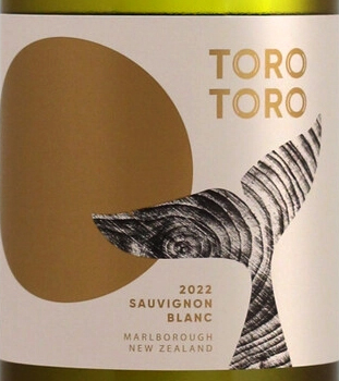 Этикетка ВИНО сортовое ординарное "ТороТоро Мальборо Совиньон Блан" 2022г  полусухое белое  креп 12,5%, емк 0.75л.