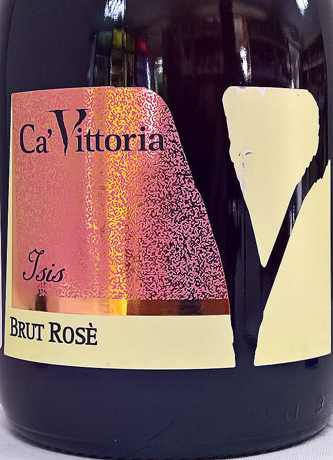 Этикетка Игристое вино Ка' Витториа "Изис", розовое брют, 0.75 л