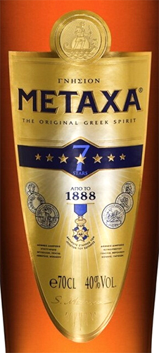 Этикетка Метакса 7*0.7л.