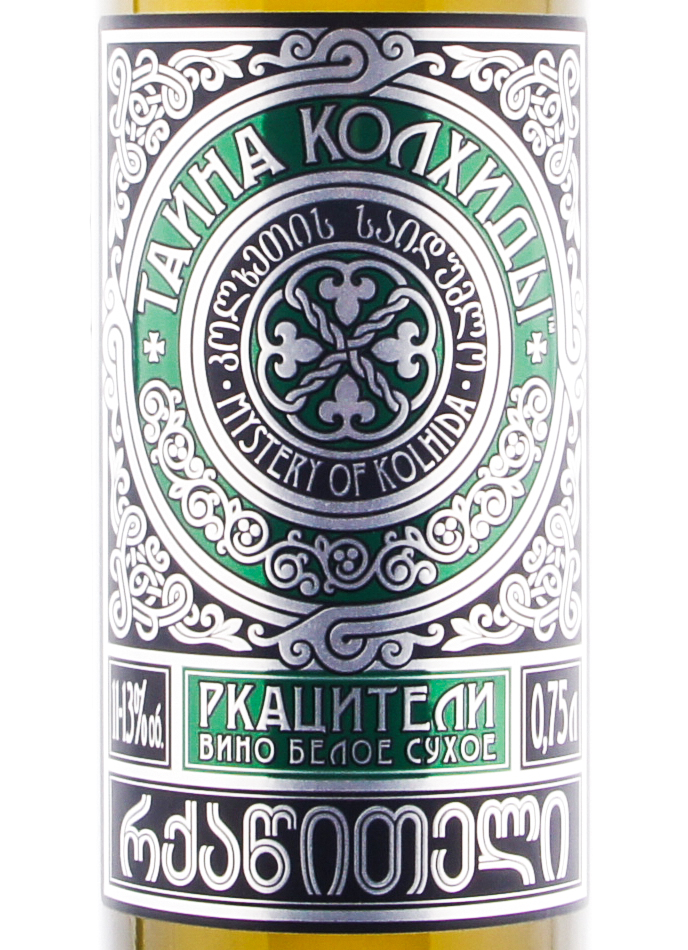 Этикетка Ркацители "Тайна Колхиды" столовое белое сухое 0.75л.