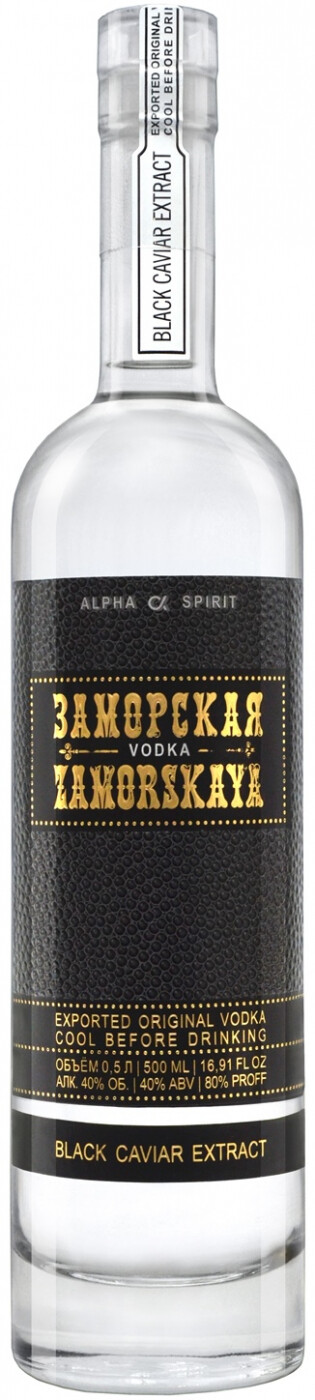 Водка "ЗАМОРСКАЯ БЛЭК" креп 40%, емк 0,5л