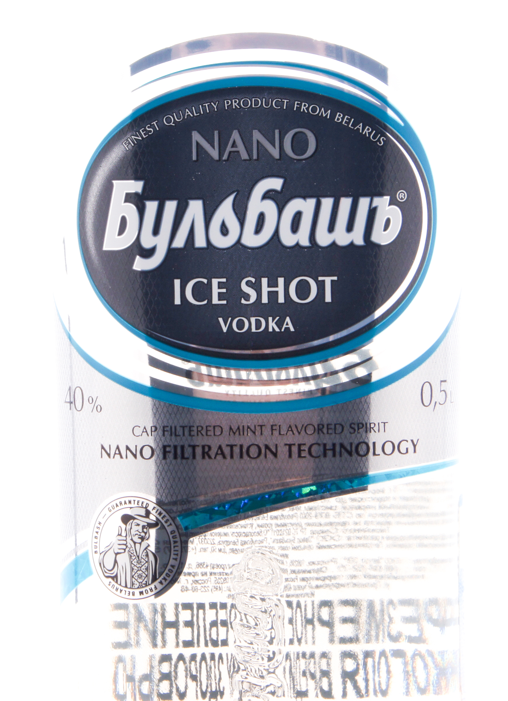 Этикетка Бульбаш Нано Айс Шот особая 0,5л алк.40%