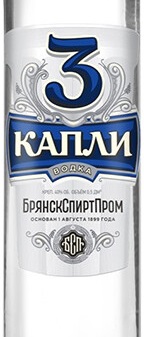 Этикетка Водка "Три Капли" креп 40%, емк 0,5л