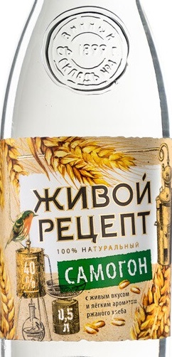 Этикетка Водка "ЖИВОЙ РЕЦЕПТ" креп 38%, емк 0.5л