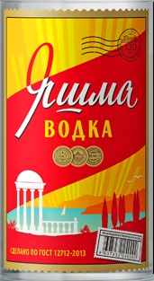 Этикетка Водка "ЯШМА" традиционная" креп 38%, емк 0,5 л