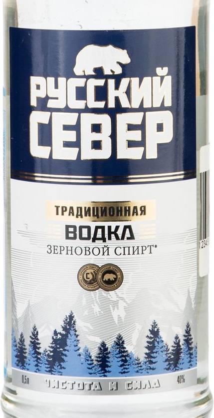 Этикетка Водка "Север" креп 40%, емк 0,5л