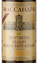 Этикетка Ликерное вино выдержанное белое "Портвейн белый Южнобережный" 0.75л.