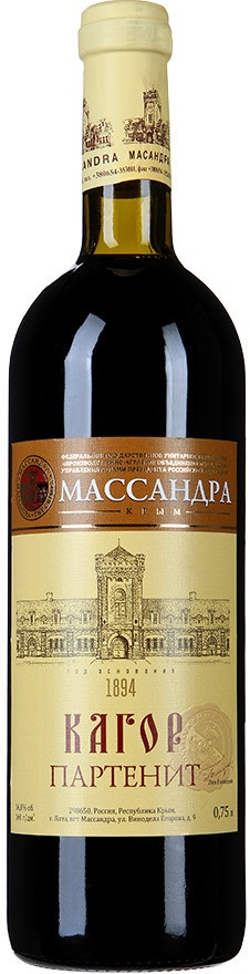 Ликерное вино красное "Кагор Партенит" 0.75л.