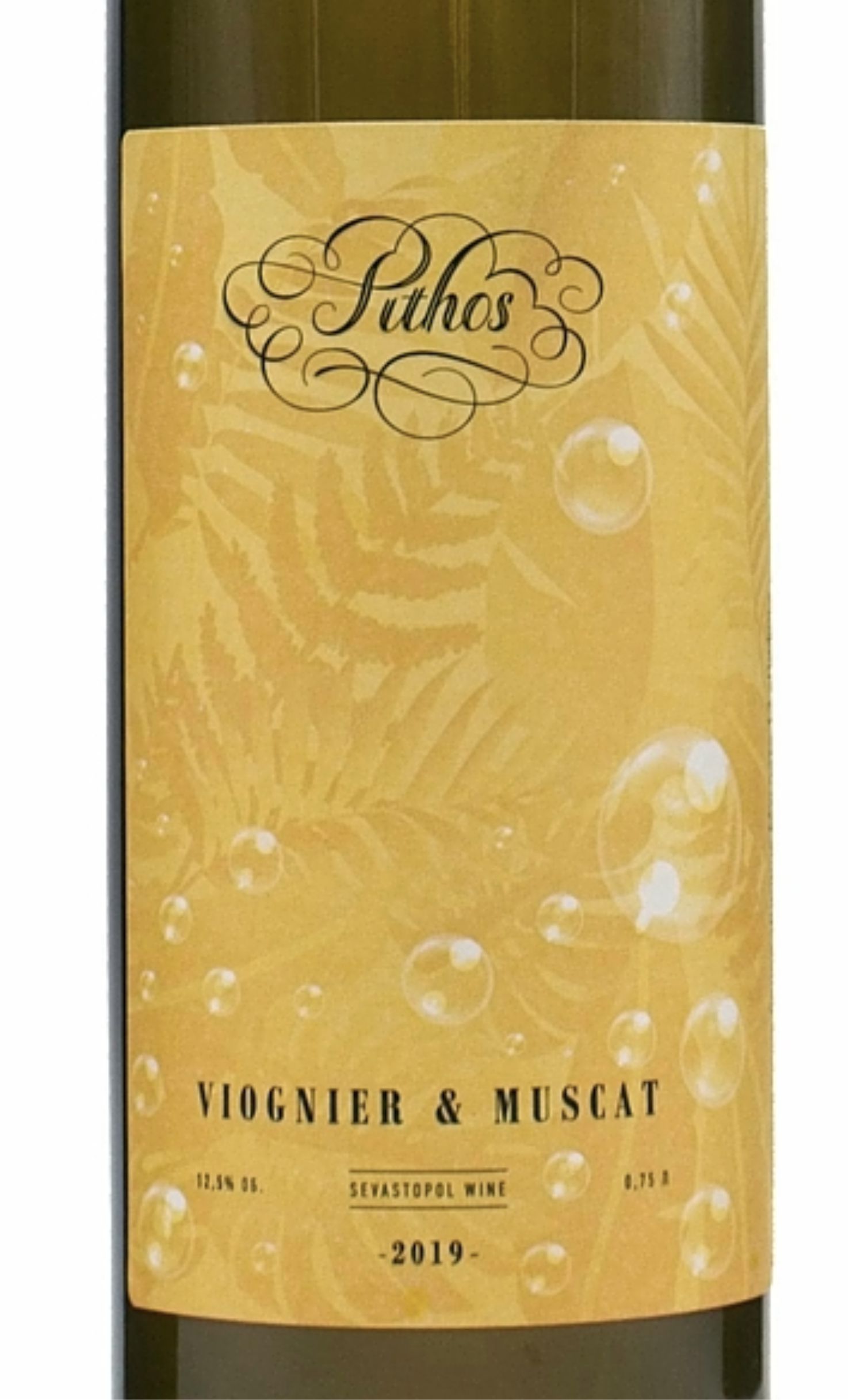 Этикетка Вино столовое сухое белое Вионье Мускат ТЗ Пифос 0,75л