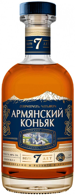 Коньяк марочный выдержанный "КВ" семилетний "Армянский коньяк" креп 40%, емк 0,5л