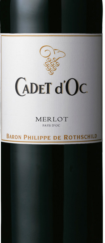 Этикетка Сепаж де Каде д'Ок Мерло 2017 красное сухое