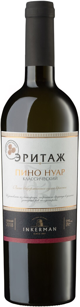 Вино выдержанное сухое красное"Пино Нуар Классический" 2019г Инкерман креп 13%, емк 0,75л