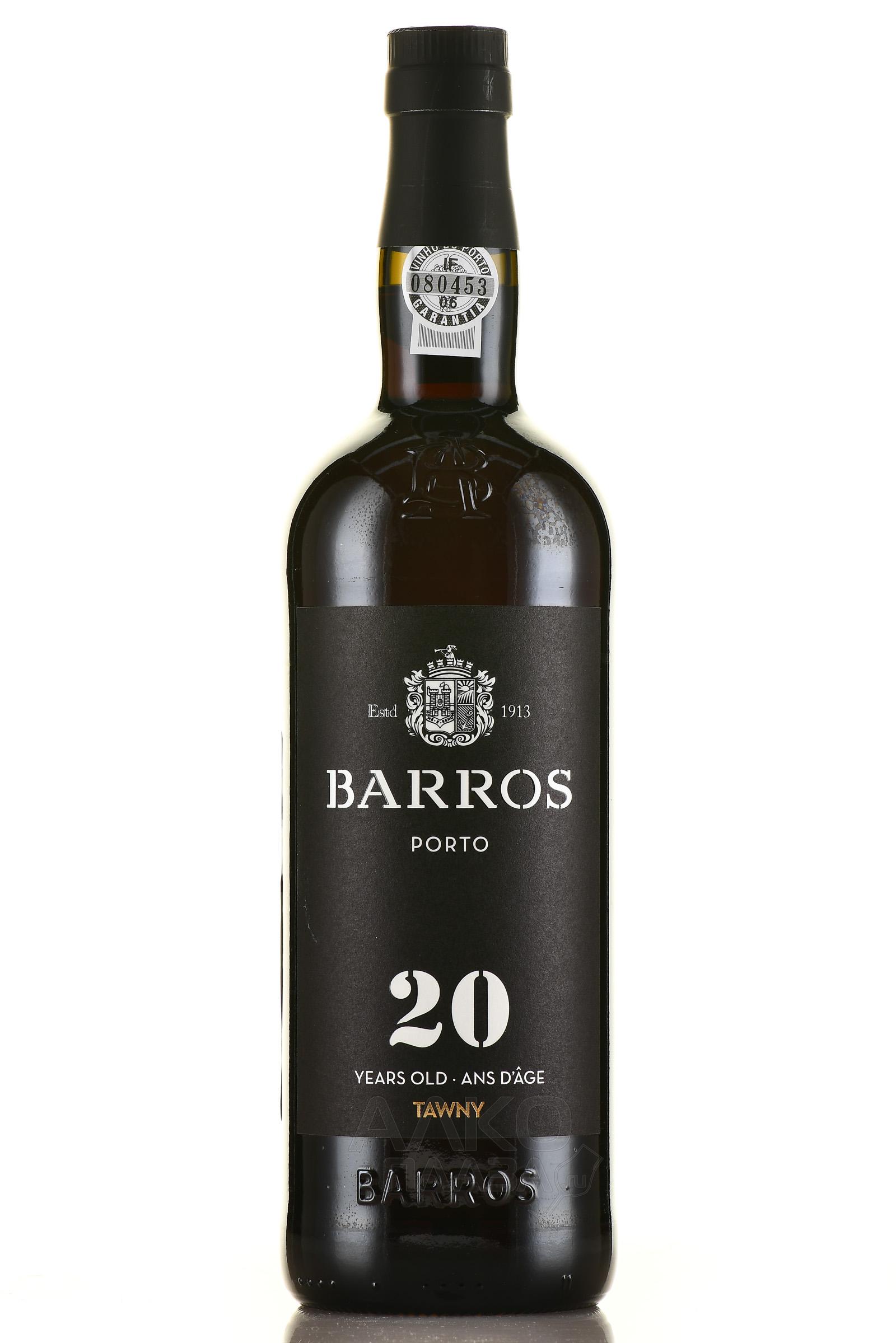 Крепленое (ликерное) вино крепкое марочное (портвейн) Порто Барруш Тони  2017г креп 19,5%, емк  0,75 л