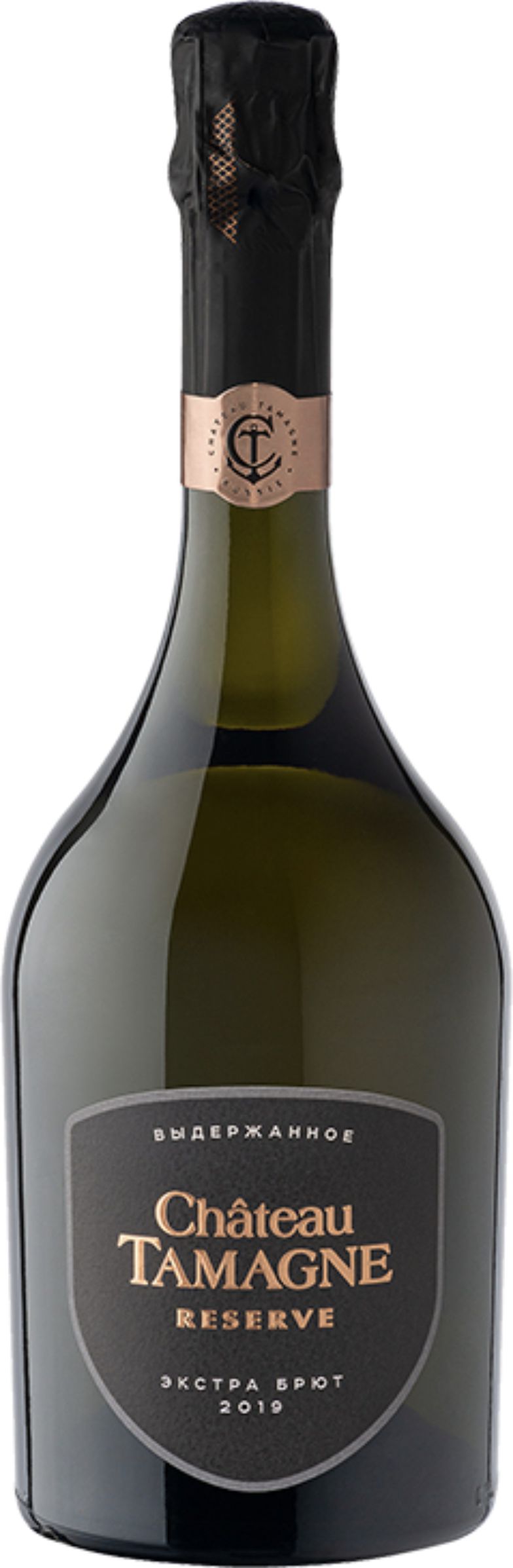 Игристое вино Шато Тамань Резерв 2017 "Южный берег Тамани" выдержанное, белое экстра брют, 0.75 л