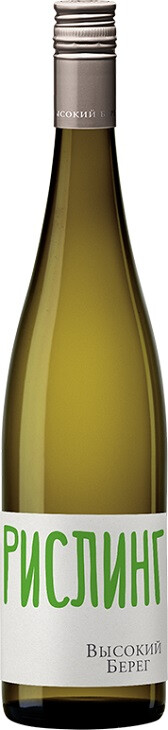 Российское вино Кубань сухое белое Высокий берег.Рислинг 2020г 0,75л серия Рислинги