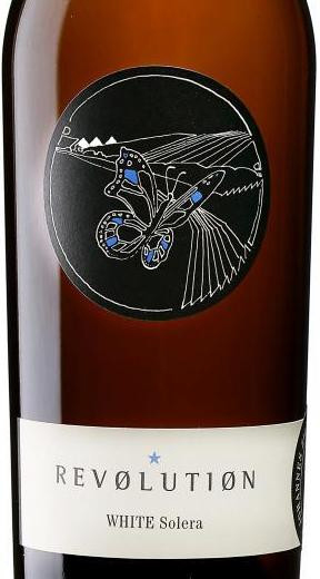 Этикетка Революцион Уайт Солера 0,75 БИОВАЙНГУТ ЙОХАННЕС ЦИЛЛИНГЕР бел. сух.