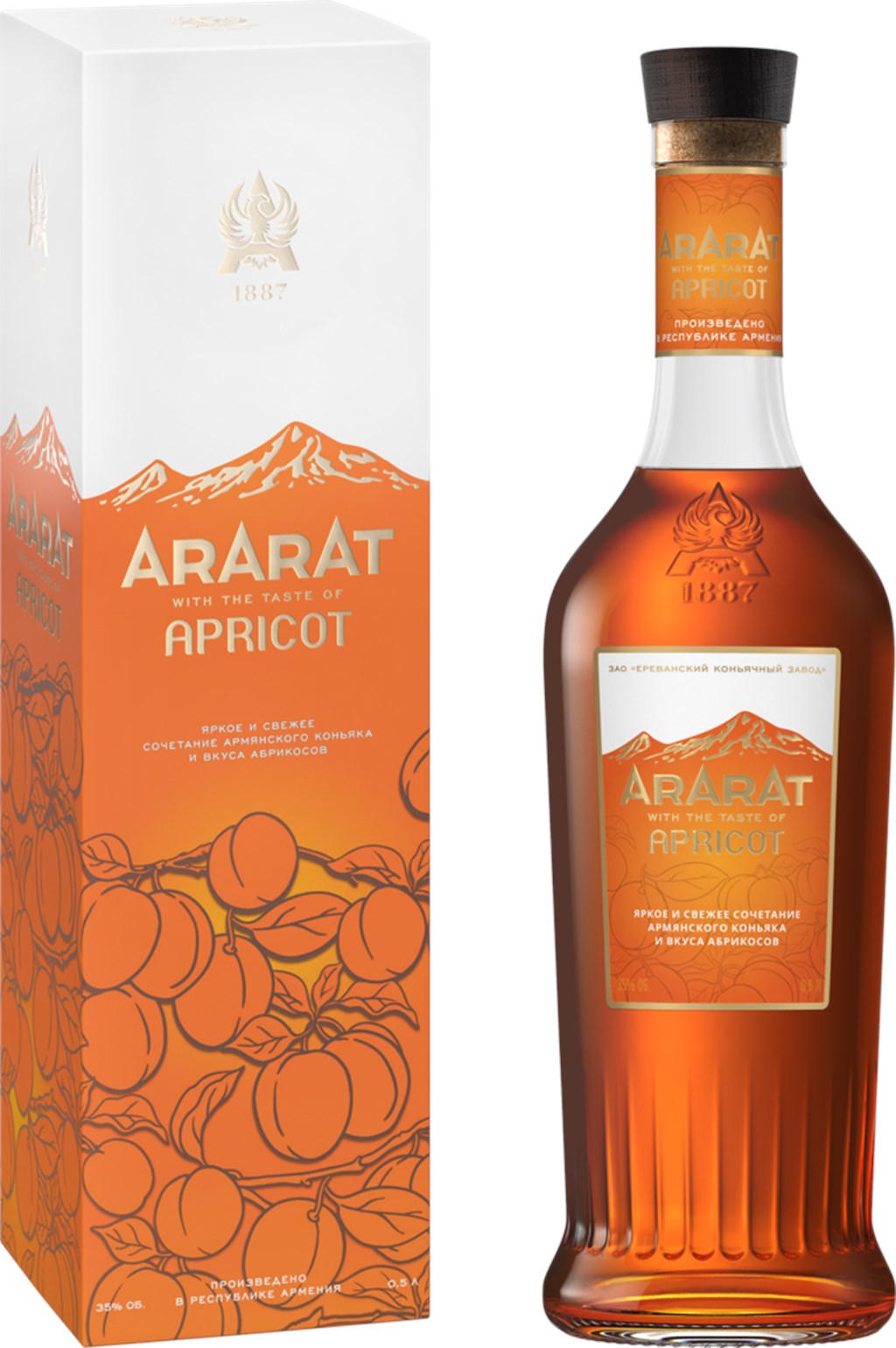 Спиртной напиток Арарат Априкот на основе коньяка со ввкусом абрикоса, креп 35%, емк 0.5л. п/у