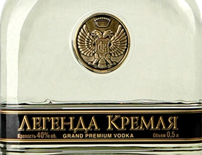 Этикетка ВОДКА "ЛЕГЕНДА КРЕМЛЯ" креп 40%, емк 0,5л в п/у