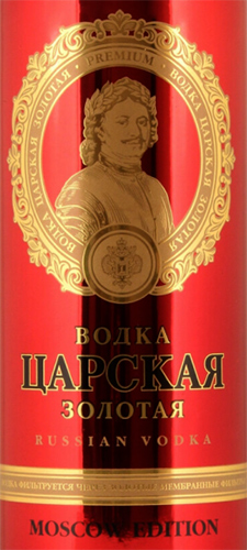 Этикетка ВОДКА "ЦАРСКАЯ ЗОЛОТАЯ" Москов Эдишн креп 40%, емк 1л в тубе