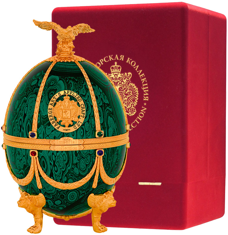 ВОДКА "ИМПЕРАТОРСКАЯ КОЛЛЕКЦИЯ" (графин в декоративном яйце (зеленого цвета) в комплекте с четырьмя стекл.стаканчиками н