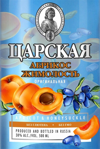 Этикетка Настойка горькая "ЦАРСКАЯ ОРИГИНАЛЬНАЯ АБРИКОС ЖИМОЛОСТЬ (CZAR'S ORIGINAL APRICOT HONEYSUCKLE)" креп 38%, емк 0,5л