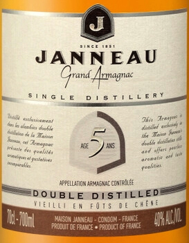 Этикетка Бренди "Арманьяк Жанно 5 лет", креп. 40%, емк 0,7л п/у