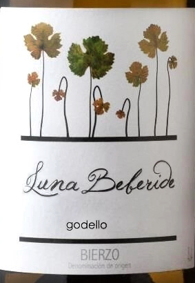 Этикетка Вино сортовое ординарное "Бьерсо Луна Бебериде Годельо"  2023г сухое белое, креп. 13%, емк  0,75л