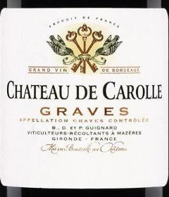 Этикетка ВИНО выдержанное "Шато де Кароль Грав" 2015г  сухое красное креп 13.5%, емк  0.75л.