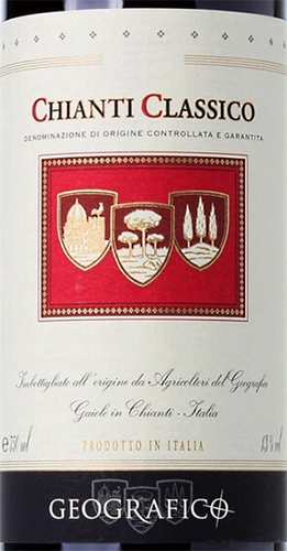Этикетка ВИНО выдержанное "Кьянти Классико Джеографико" 2019г  сухое красное креп 13%, емк  0.75л.