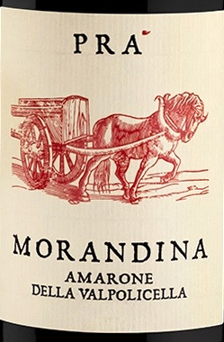 Этикетка ВИНО марочное "Амароне делла Вальполичелла Морандина Пра"  2015г сухое красное  креп 17%, емк 0.75л.