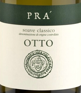 Этикетка ВИНО ординарное "Соаве Классико Отто Пра" сухое белое 0.75л.