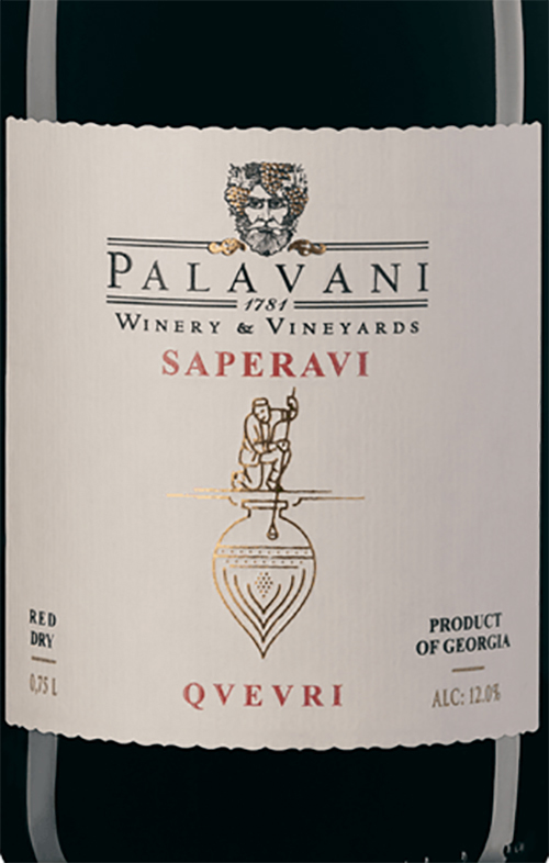 Этикетка ВИНО ординарное сортовое "Саперави Квеври" красное сухое креп. 12%, емк  0.75л.