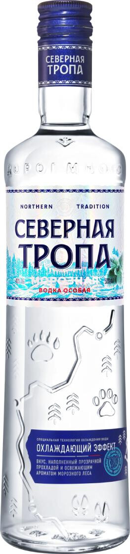 Водка особая "СЕВЕРНАЯ ТРОПА.МОРОЗНАЯ" креп 40%, емк 0,5л