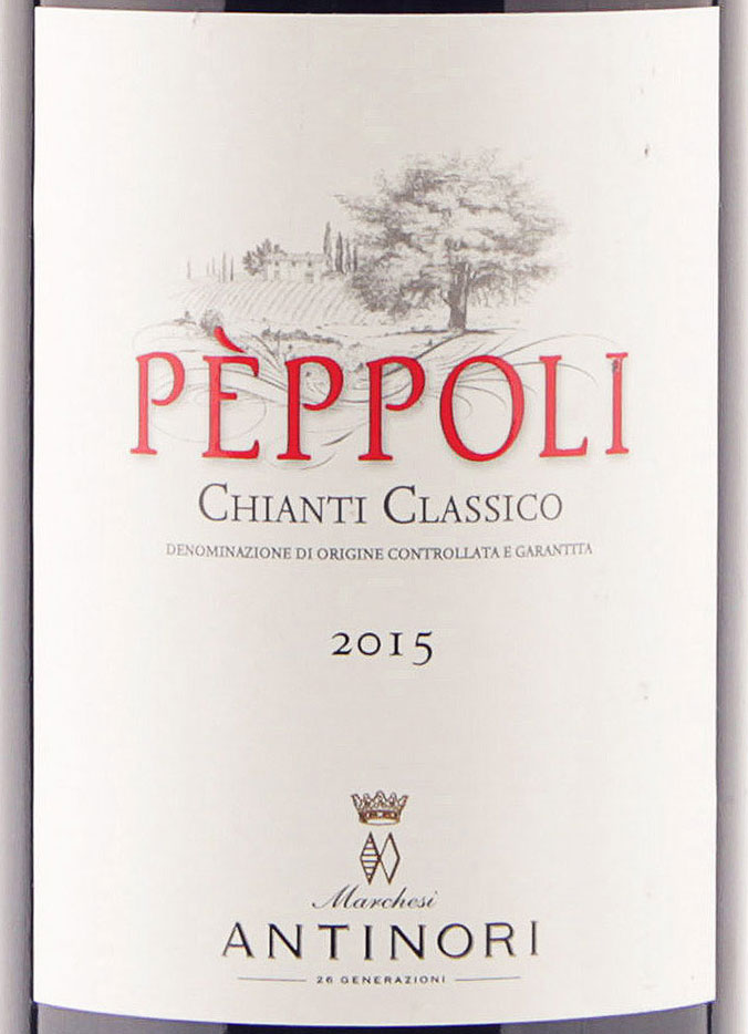 Этикетка Пепполи Кьянти Классико ДОКГ 2015 0,75л красное сухое Marchesi Antinori S.p.A.