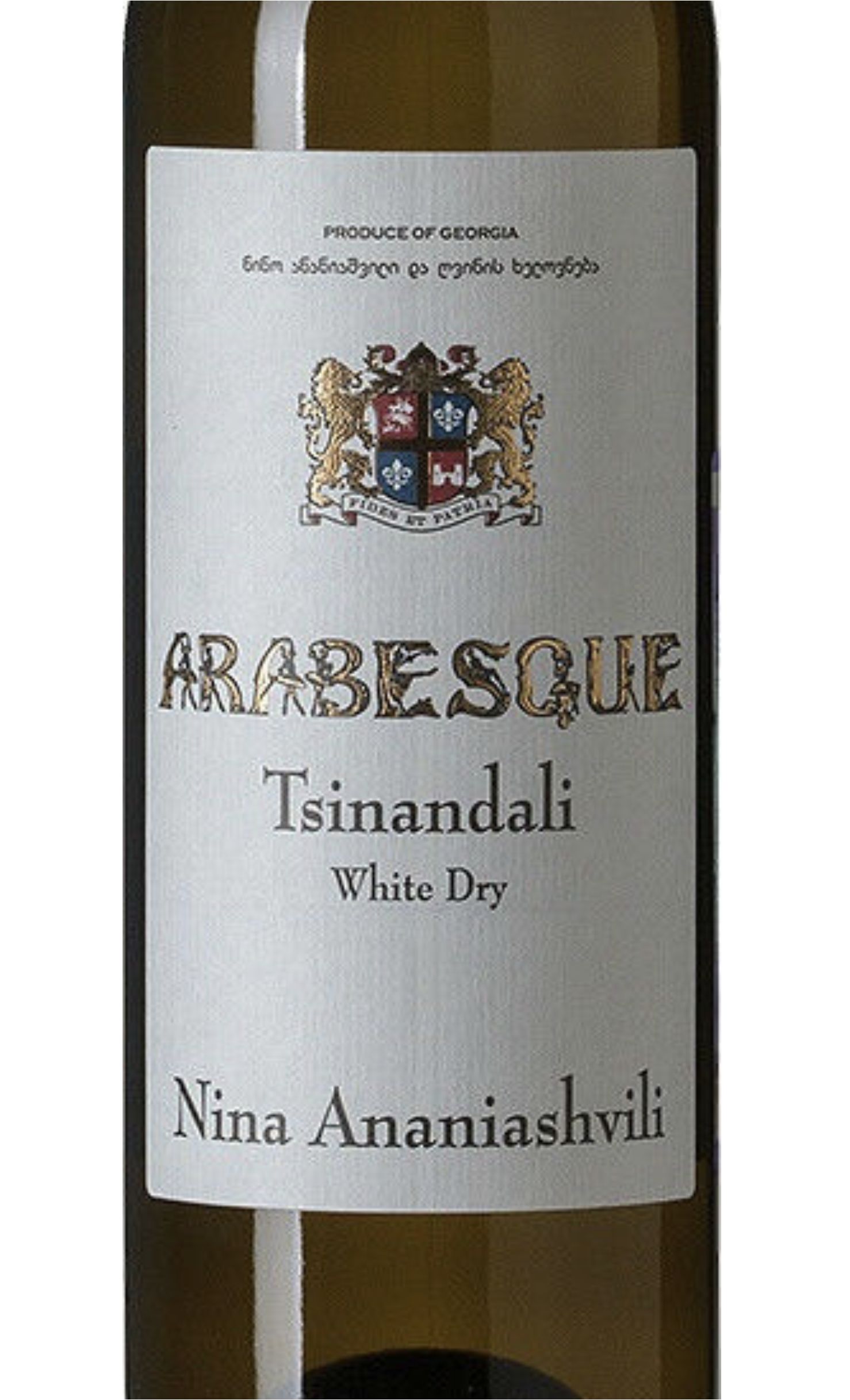 Этикетка Арабески Цинандали 2018 0.75л. белое 13% сухое