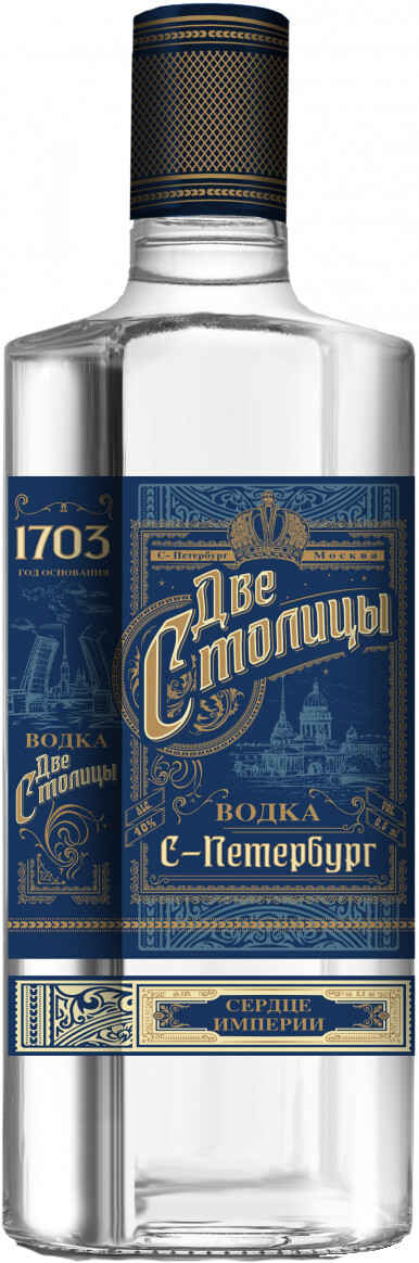 ВОДКА "ДВЕ СТОЛИЦЫ. С-ПЕТЕРБУРГ" креп 40%, емк 0.5л.