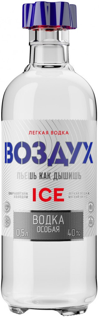 ВОДКА особая "ЛЕГКАЯ ВОДКА ВОЗДУХ АЙС" креп 40%, емк 0.5л.