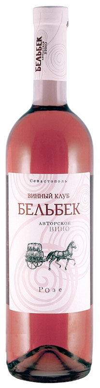 Розе 2021г  вино столовое сухое розовое ТЗ Винный Клуб Бельбек 12,9% 0,75