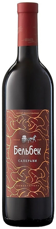 Саперави(серия) вино столовое сухое красное ТЗ Винный Клуб Бельбек 12,7% 0,75
