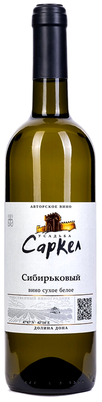 Вино столовое сухое белое "СИБИРЬКОВЫЙ",Усадьба Саркел креп 12,5%, емк 0,75л