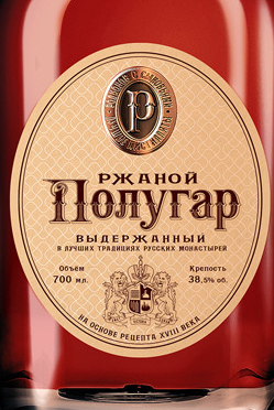 Этикетка Напиток спиртной Полугар Ржаной Выдержанный 0.7л. п/у 38.5%