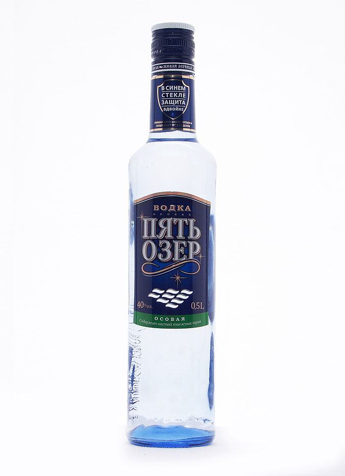 Пять озер Особая 0,5л