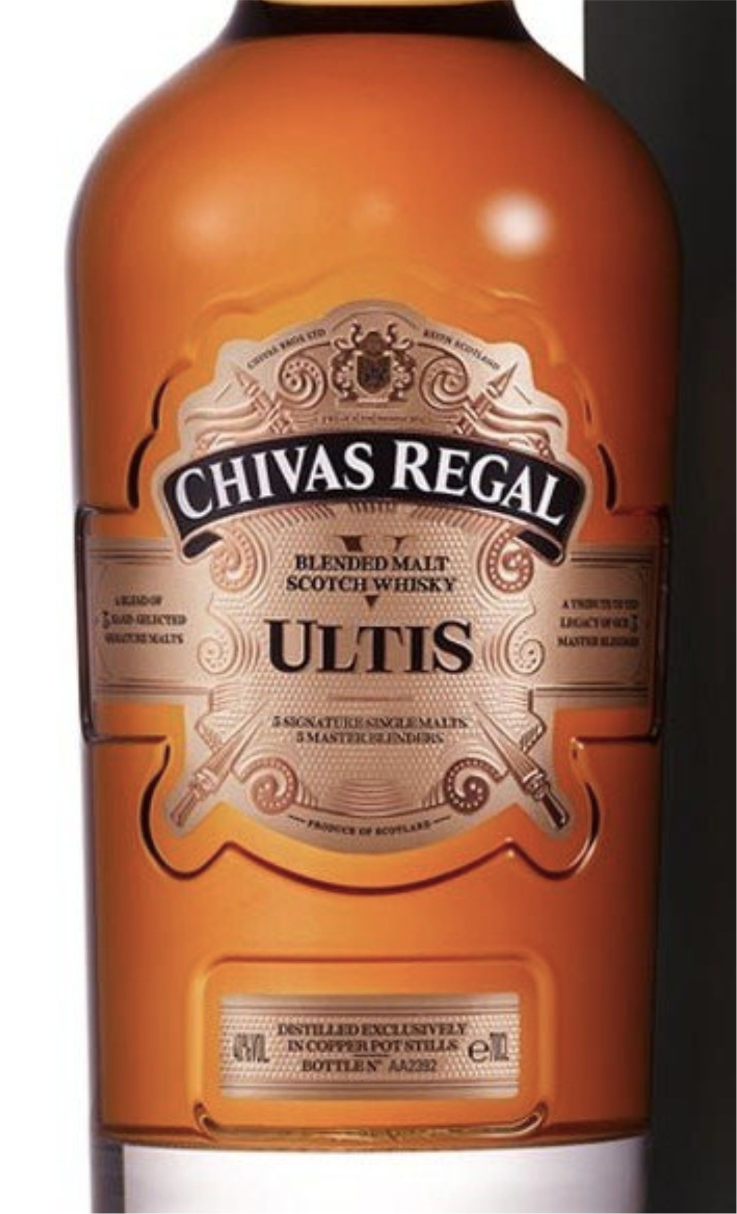 Этикетка Виски Чивас Ригал Алтис, 0.7 л
