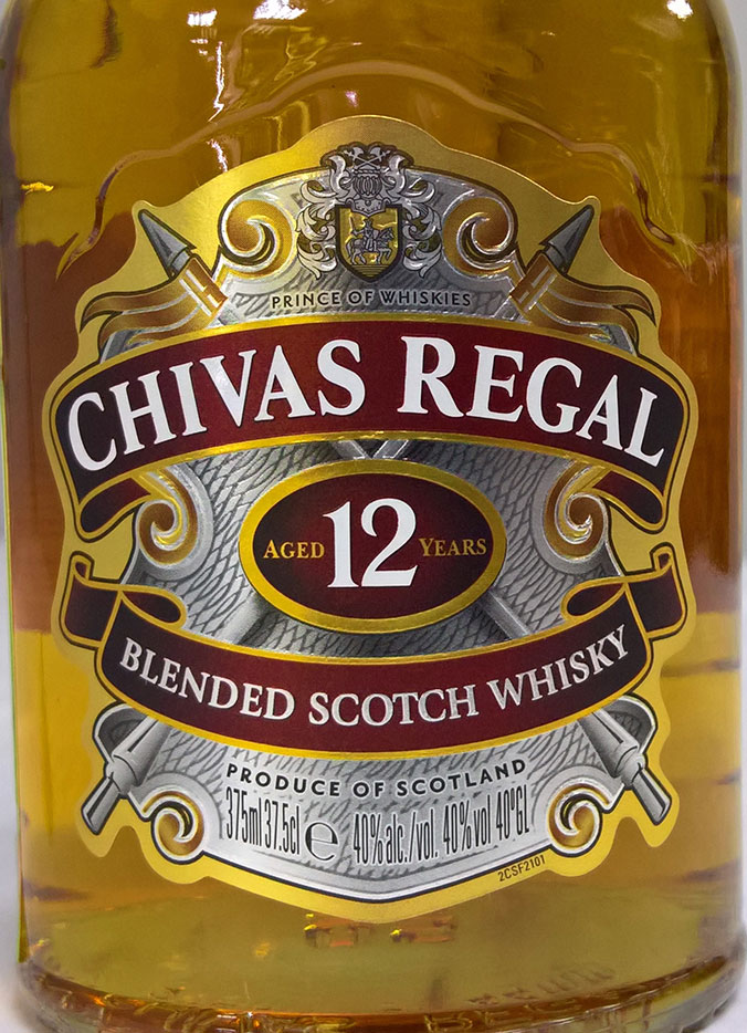 Этикетка Виски Чивас Ригал 12 лет, 0.375 л