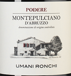Этикетка Вино ординарное сухое красное "Подере Монтепульчано д'Абруццо" 2020г креп 13%, емк 0,75л