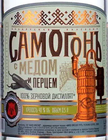 Этикетка СПИРТНОЙ НАПИТОК крепкий "САМ ОГОНЪ С МЕДОМ И ПЕРЦЕМ" креп 40%, емк 0.5л