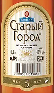 Этикетка КОНЬЯК пятилетний "Старый город" креп 40%, емк 0.1л.