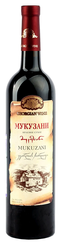 Мукузани красное сухое  13% 0,75  Кварельский Погреб
