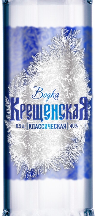 Этикетка Водка "КРЕЩЕНСКАЯ" креп 40%, емк 0.5 л